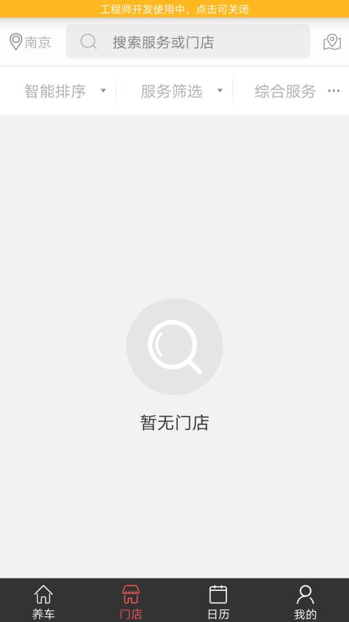 OՆOappٷֻͼ2: