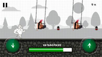 Stupid Kochkaİ׿ͼ2: