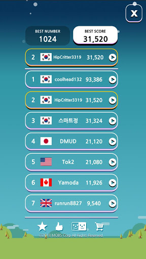 Cross2048��Ϸ��׿���°�����ͼ1: