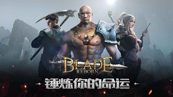 ΁ţ֮[پW棨Blade RebornDƬ2