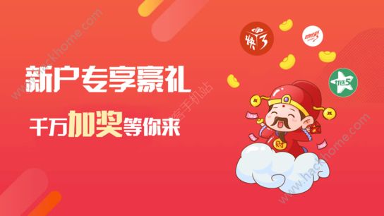 �ں�������app�ٷ���ͼ1: