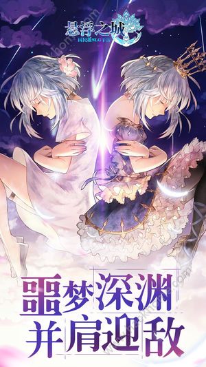 ����֮�����ιٷ���ͼ2: