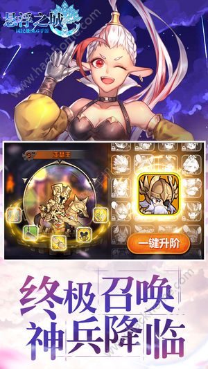 ����֮�����ιٷ���ͼ3: