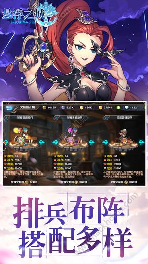 ����֮�����ιٷ���ͼƬ1