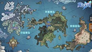 魔力宝贝手机版声望表声望称号获取方法讲解 嗨客手机站