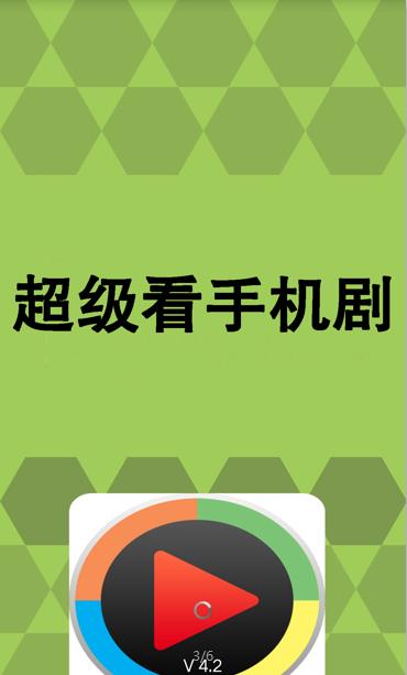 ֻappֻͼƬ1
