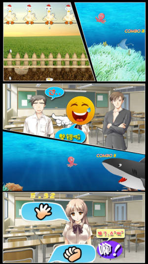 推理恋爱游戏安卓版下载图片2