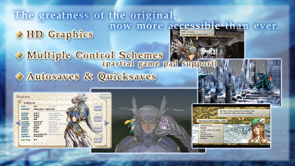 ŷŮ˹ƻios棨VALKYRIE PROFILE LENNETHͼƬ1