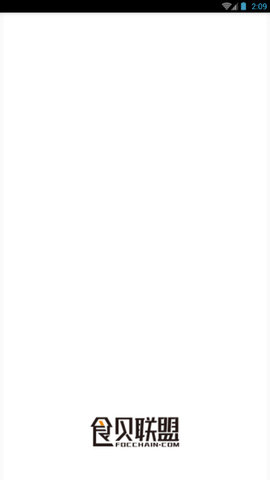 ʳ˹ٷappͼ2: