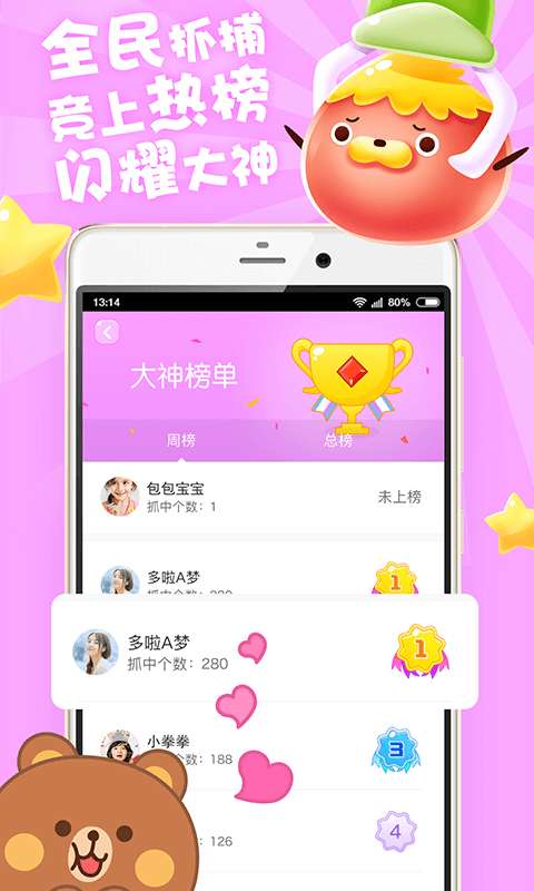 �����޲���app�ٷ�����ͼƬ1