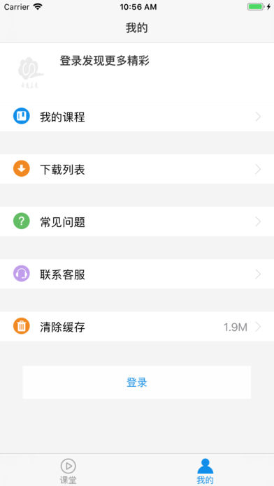 δappٷͼ2: