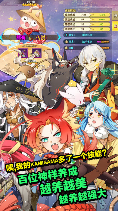 ʼBattleιٷ׿ͼƬ1