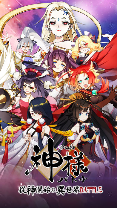 ʼBattleιٷ׿ͼƬ2