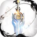 幻界王手机游戏官方网站版 v1.0