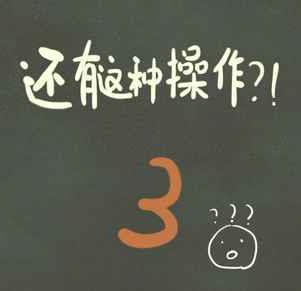 ֲ3