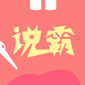 17˵app׿ v1.0