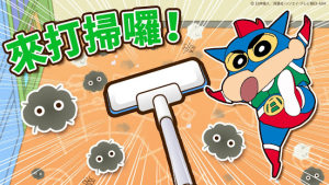 ϞPС֮СִiosD2