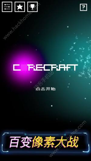 Corecraft׿ͼƬ1