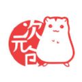ԪСapp v1.0.0
