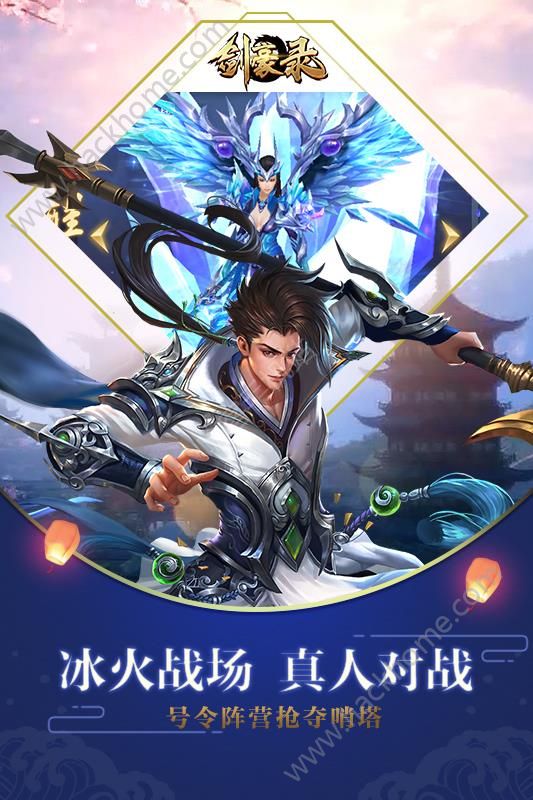 ����¼���ιٷ���ͼ2:
