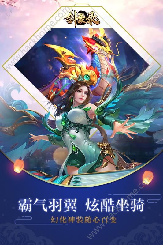 ����¼���ιٷ���ͼ3: