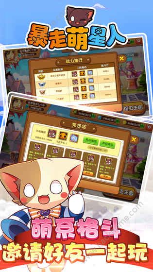 �������������°�׿��ͼ1: