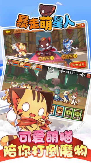 �������������°�׿��ͼ3: