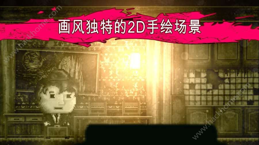 ��Ѻ���������°�׿��ͼ1: