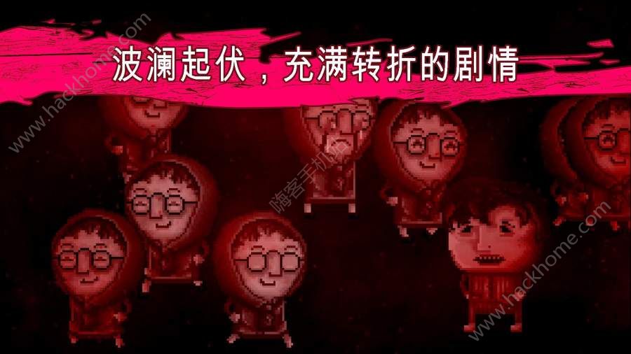 ��Ѻ���������°�׿��ͼ3: