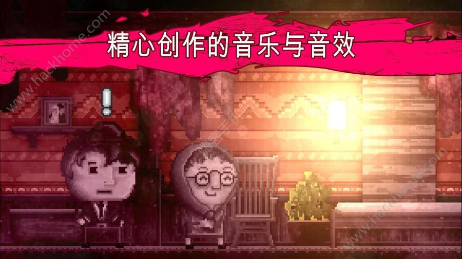 ��Ѻ���������°�׿��ͼƬ1