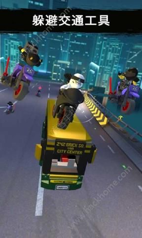 乐高忍者骑手安卓版图1