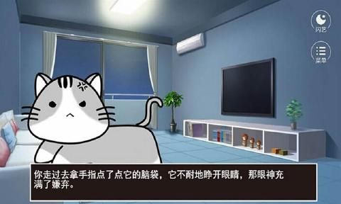 ���Խ���Ψ������Ϸ��׿��ͼ1: