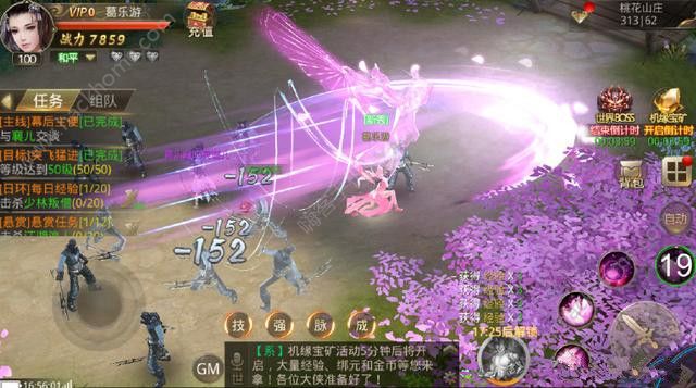 ��������¼�ٷ�������ͼ3: