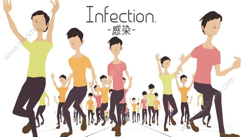 Infection zombieϷٷİͼ3: