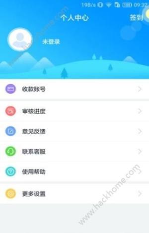 瓜牛租赁安卓版app下载安装图片1