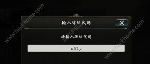 Ӱ֮ʫȫ 2018뷽ͼƬ4