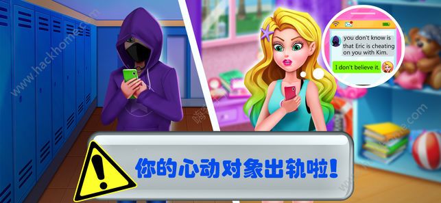��С�������13���������İ�׿��ͼ2: