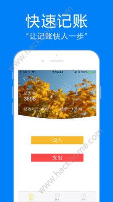 ڽPӛٷappd֙CD2: