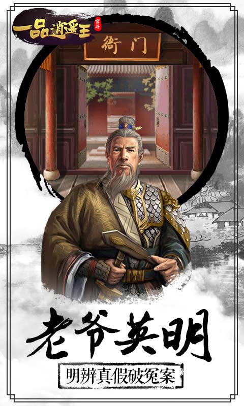 һƷbH5پW[ھDƬ1