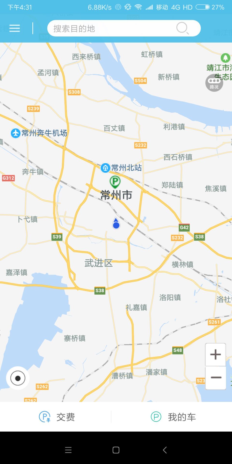 ������ͣapp�ֻ�������ͼƬ1