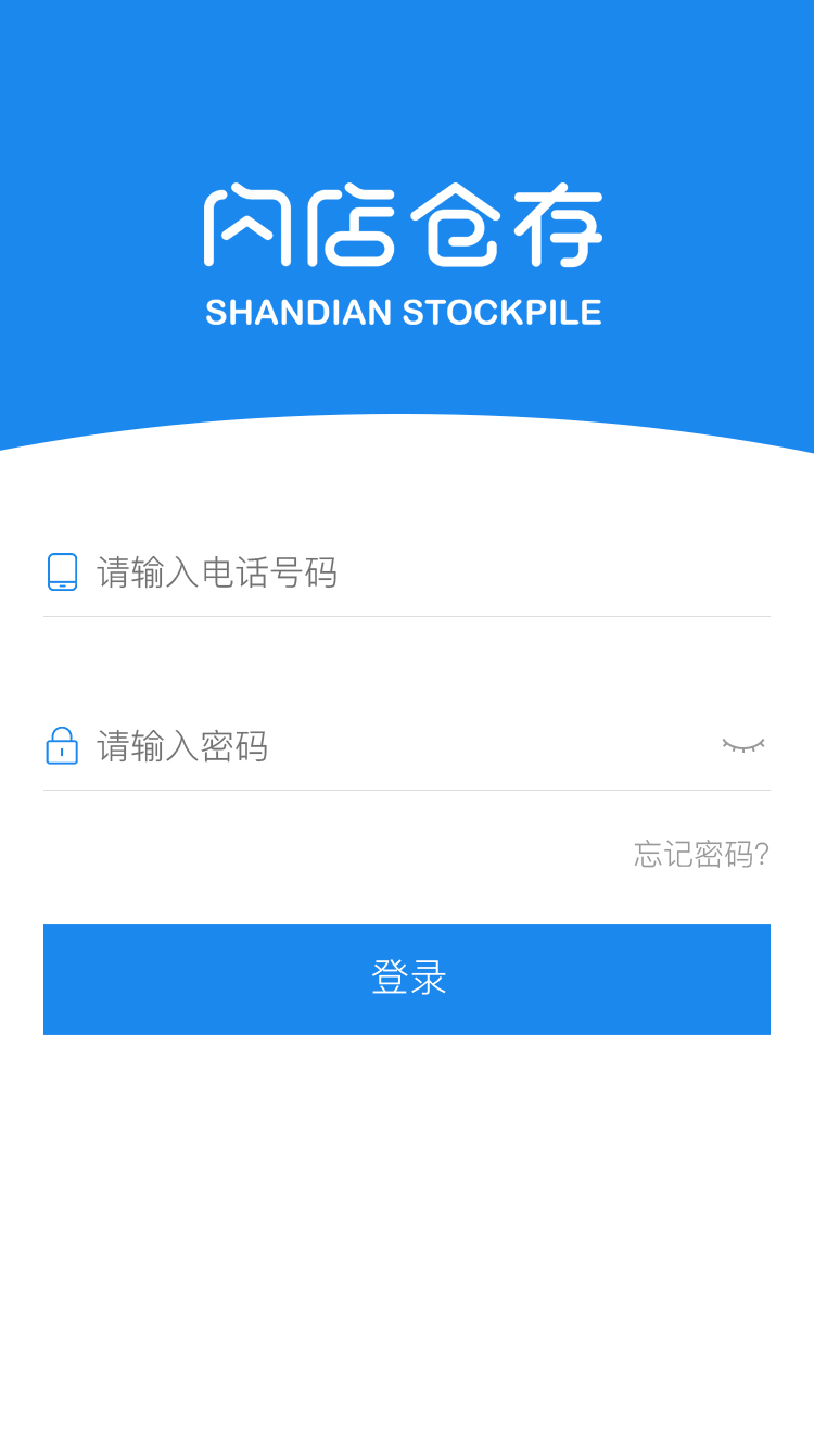 ִappٷֻͼ3: