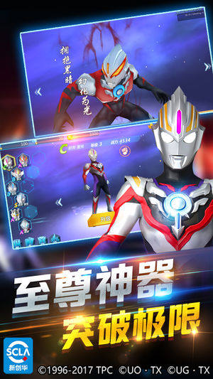 WӢ4.0.0汾D2