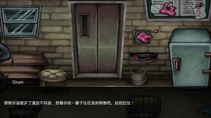 Unchained不可能逃出安卓游戏下载(Crowbar Escape Reversal)图片1