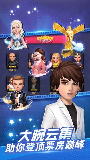 ���������˳�Ʊ������°�׿��ͼ1: