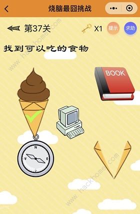 X36P𰸹 ҵԳԵʳDƬ1