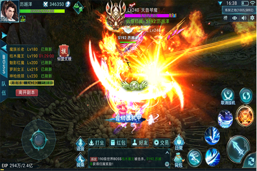 Ѱ����Ե���ιٷ���ͼƬ1