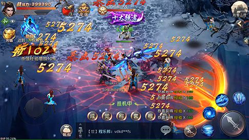 ��ԯ�������ιٷ���ͼ1: