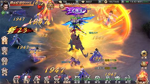 ��ԯ�������ιٷ���ͼ2: