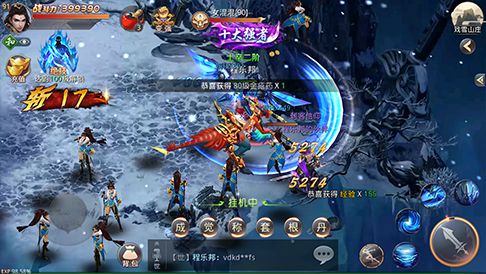 ��ԯ�������ιٷ���ͼƬ1