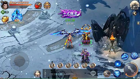 ��ԯ�������ιٷ���ͼ3: